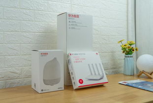 智能家居，點(diǎn)亮未來生活——一次華為智能家居的深度體驗(yàn)